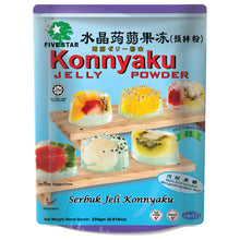 Load image into Gallery viewer, Konnyaku Jelly Powder (Original)
