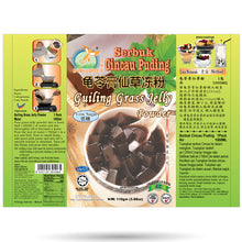 Load image into Gallery viewer, Guiling Grass Jelly Powder
