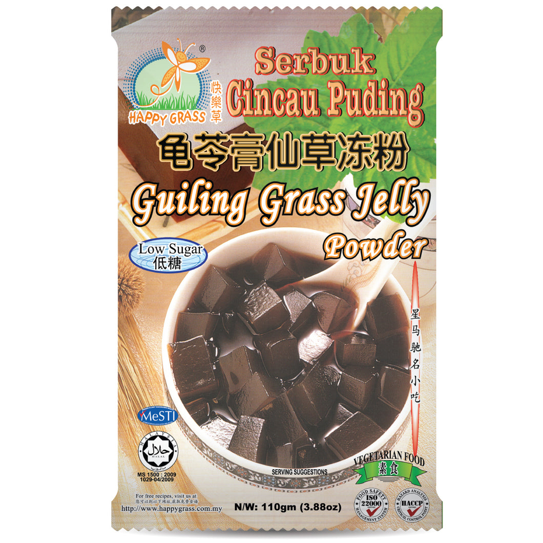 Guiling Grass Jelly Powder