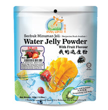 Load image into Gallery viewer, Water Jelly Mango Flavoured
